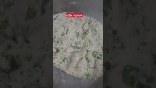 methi paratha recipe [upl. by Nhtanhoj]