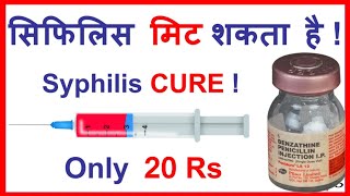 Syphilis Effective Treatment amp Regaining Peace of Mind [upl. by Aryhs]