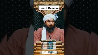 Laser Se Beard Remove Kara Sakte HaiBy Engineer Mohammed Ali Mirza [upl. by Etnomed]