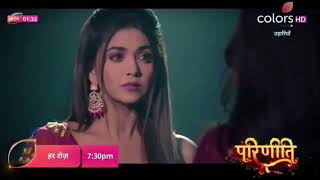 Parineeti New Promo  1 January 2024  Pari Neeti Or Rajiv Ke Naya Saal Ki Nai Chunotiya [upl. by Annabella]