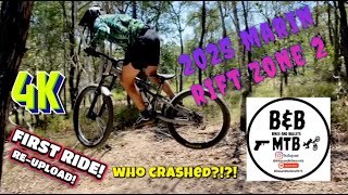 2025 marin rift zone 2 first ride REUPLOAD  AND SOMEONE CRASHES marinbikes mtb mtbcrash [upl. by Solhcin]