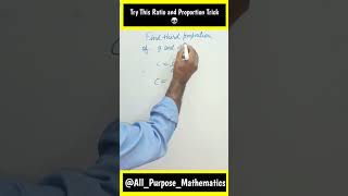 Try This Ratio and Proportion Trick ssc mathtricksforfastcalculation [upl. by Nwad]