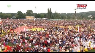 Msza Święta inaugurująca Światowe Dni Młodzieży w Krakowie [upl. by Adnyl960]