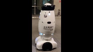 Tokyo Deploys Security Robots in Preparation for Future Labor Shortages [upl. by Craig]