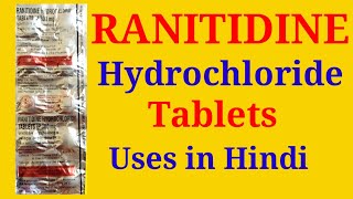 RANITIDINE Hydrochloride Tablets IP 300 mg Uses in Hindi [upl. by Trygve]