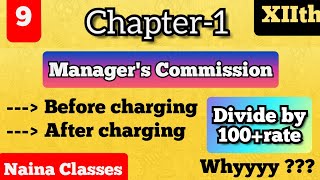 Managers commission on profits before after charging such commission  Part9 9 [upl. by Gemini492]