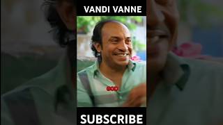 Thudakkam Evante prakke ☠️ Manjumal boys trending shortsfeed shortvideo manjumalboys [upl. by Arika936]