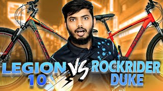 VELOCE LEGION 10 VS ROCK RIDER DUKE কোনটা ভালো [upl. by Eillas41]