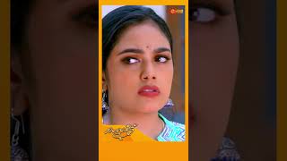 Kaliveedu  Shorts  Surya TV  MalayalamSerials SerialsOnSuryaTV [upl. by Cordelie]