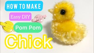 Adorable Pom Pom Chicks  DIY Craft Tutorial [upl. by Larrabee]