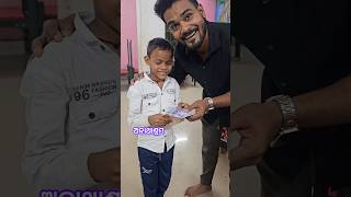 Anatha asharama A cute smile ❤️🤗minivlog rajkumarvlogs shortvideos shorts [upl. by Krissie286]