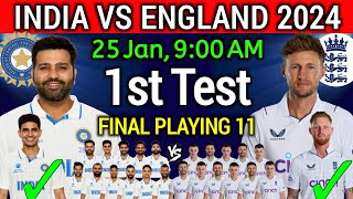 India vs England 1st Test Playing 11  India vs England Test Playing 11  Ind vs Eng Playing 11 [upl. by Bock364]