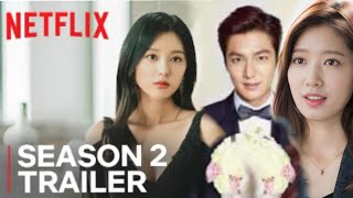 The Heirs season 2  Netflix korean drama episode 1 eng sub lee min ho Park shin hye song hye kyo [upl. by Kammerer]