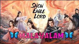 snow eagle lordEp2427Malayalam explanation drama explained inmalayalam dmdramadramamalayalam [upl. by Shantha659]