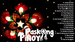 Pinoy OPM Best Tagalog Pasko Song Christmas Songs Medley  Popular Pinoy Christmas Songs 2025 [upl. by Kendrah]