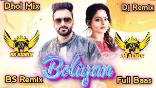 Boliyan Nachhatar GillGurlez Akhtar Punjabi Remix Song Lahoria Production  New Punjabi Song Djmix [upl. by Keemahs]