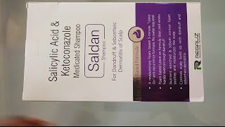 Saldan Shampoo uses in hindi saldan Shampoo benefits saldan Shampoo sides effects saldan Shampoo [upl. by Ikin]