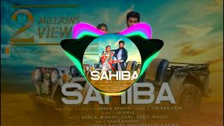 Sahiba  Simiran Kaur Dhadli  Intense  Wish Muzic  Tasveeria Productions  DJ BASS BOOSTED [upl. by Sucrad]