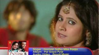 Thakevan Jattan Da  Harman Sidhu amp Miss Pooja [upl. by Dora]