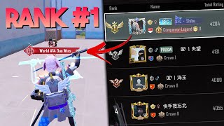 24 Hours to Asia Rank 1  C6S16 Duo Conqueror Gameplay  PUBG Mobile [upl. by Ellehctim]