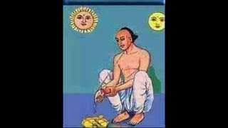 YAJUR VEDA AMAVASAI THARPANAM [upl. by Anelleh448]