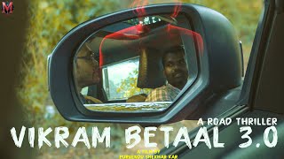 VIKRAM BETAAL 30  ODIA THRILLER SHORT FILM WITH ENGLISH SUB suspensethriller vikrambetaal [upl. by Studnia]