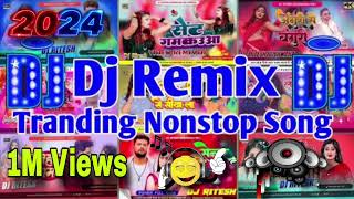 😍✨Bhojpuri Song Dj Remix 2024  NonstopBhojpuri Dj Song  bhojpuri dj song Bhojpuri Mashup Song [upl. by Suoivatra]