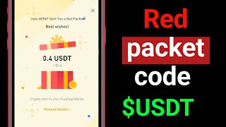 Red packet code in binance today  Binance red packet code today [upl. by Grim]