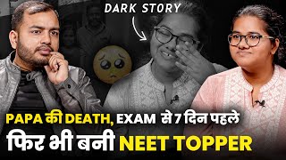 Dark Story of this NEET TOPPER  बुरे हालात में भी हार नही मानी बनी NEET TOPPER  PhysicsWallah [upl. by Nnaed652]