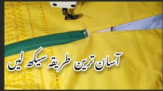 BEST ever Sewing Tips  Placket banany ka asaan tarika techwithzulfi [upl. by Larkins]