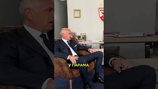 Zvezdan Terzić Baš sve je u parama podcast crvenazvezda ligasampiona sport miljanovkorner [upl. by Lindbom]