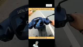 Ola S1pro vs Zx10r DARG ninjazx10rlover zx10rvsninja1000 motovlog zx10r dragrace zx10 [upl. by Annola630]