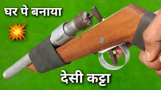 How to make gun at home  homemade gun [upl. by Brieta]