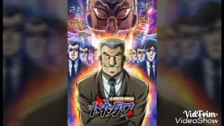 Chuukan Kanriroku Tonegawa full opening completo [upl. by Welcome]