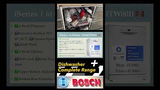 bosch dishwasher  best dishwasher 2023  13 place dishwasher  bosch 14 place dishwasher  shorts [upl. by Donaghue]