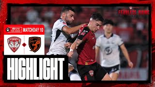 HIGHLIGHTS  THAI LEAGUE  202425 MATCHWEEK 10MUANGTHONG UNITED 02 PT PRACHUAP FC [upl. by Etiuqal]