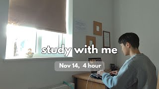 Nov 14  Study with me Live  4hour  Pomodoro 5010 [upl. by Enytsirhc]