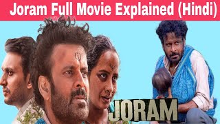 Joram Full Movie Explained in Hindi  Joram Full HD Movie story explained and review [upl. by Neyr]