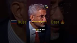 Russias Eastward Shift Explained by Jaishankar [upl. by Alsworth54]