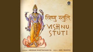 Vishnu Stuti [upl. by Cheyney]