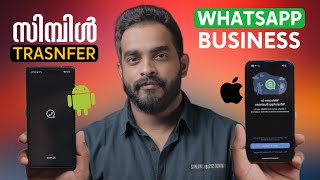 Transfer WhatsApp Business from Android to iPhone using Wutsaper in Malayalam [upl. by Alegnatal127]