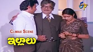 Intlo Illalu Vantintlo Priyuralu Movie Comedy Scenes  Brahmanandam Tricked by Kota Srininvasa Rao [upl. by Adelric]