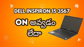 Dell Laptop Wont Turn On  Laptop Not Turning On Dell Inspiron 3567 [upl. by Nuawtna]