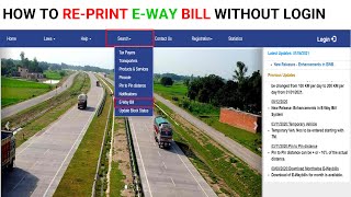 How to reprint old EWay Bill  How do I find my generated E Way bill  How to Reprint EWaybill [upl. by Asinet624]