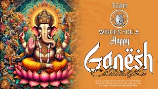 Vararu Pillaiyar Vararu  DJ MOE LAY x DJ BladeZ  Vinayagar Chaturthi 2024 Special Promo [upl. by Annabelle]