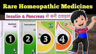 जबरदस्त दवाइयां  Rare Homeopathic medicines  Insulinum 10x use  Pancreatinum 3x  Dr tarun [upl. by Thomey183]