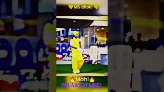 2023 ka semifinal match RCB vs CSK iplmsdhoni viralshort [upl. by Bornstein187]