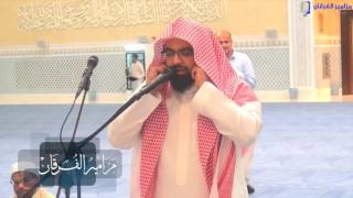 Adhan by Sheikh Nasser al Qatami at King Abdullah Mosque in Riyadh KSA [upl. by Sixel]