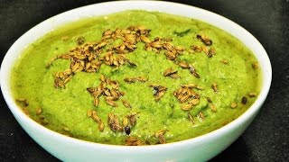 उपवास चटणी  Upvas Chutney  Vrat Chutney  Navratra Vrat Recipes by madhurasrecipe [upl. by Nedgo]