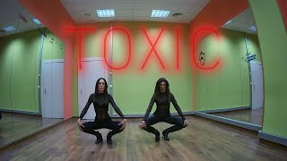 TOXIC Britney Spears  DANZANNA BIHOTZA DANCE COREOGRAFIAS [upl. by Ayetal]